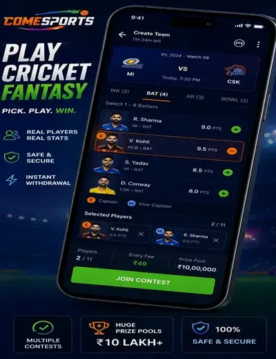Y2MATE (y 2 matebet) fantasy cricket & matchday visual 2